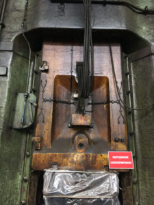 Prensa de tornillo Weingarten PSS 480 - 3600 ton (ID:75729) - Dabrox.com