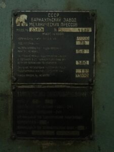 Prensa de rodillera Barnaul KB8340 B - 1000 ton (ID:75758) - Dabrox.com