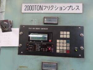 Prensa de tornillo Fujicar PF-2000-480-H - 2000 ton (ID:75947) - Dabrox.com