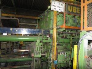Prensa de extrusión UBE 1650 MT - 1650 ton (ID:75927) - Dabrox.com