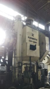 Prensa de forja Kurimoto C2F-1600 - 1600 ton (ID:75531) - Dabrox.com
