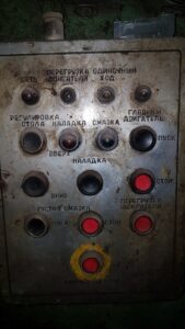 Prensa de forja TMP Voronezh K8542 - 1600 ton (ID:S80407) - Dabrox.com