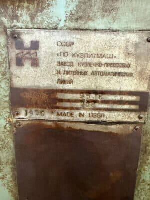 Prensa de desbarbado TMP Voronezh KA9536 - 400 ton (Foto 4)