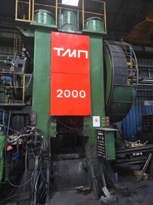 Prensa de forja en caliente TMP Voronezh KB8043 - 2000 ton (Foto 2)