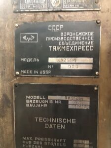 Prensa de recorte TMP Voronezh KA2534 - 250 ton (ID:76059) - Dabrox.com