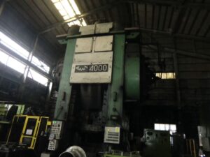 Prensa de forja TMP Voronezh KB8546 - 4000 ton (ID:76322) - Dabrox.com