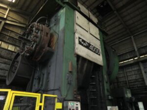 Prensa de forja TMP Voronezh KB8546 - 4000 ton (ID:76322) - Dabrox.com