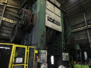 Prensa de forja TMP Voronezh KB8546 - 4000 ton (ID:76322) - Dabrox.com